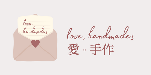Love, Handmades